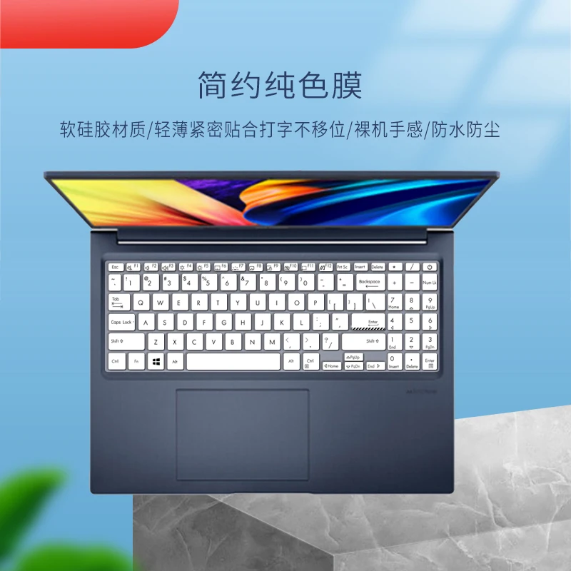 Silicone laptop Keyboard Cover Skin for ASUS Vivobook S 16X M5602 QA ZA M5602QA M5602RA S5602 S5602ZA S16X K5602Z K5602ZC 2023