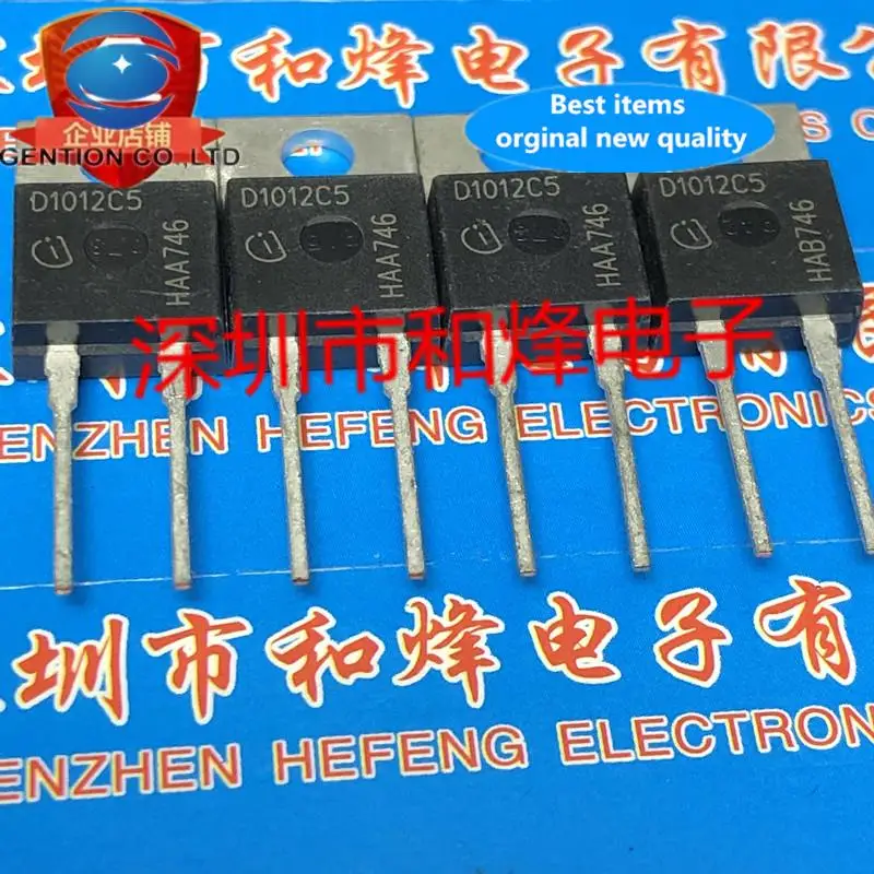 5pcs 100% orginal new D1012C5 IDH10G120C5TO-220-2 1200V 10A