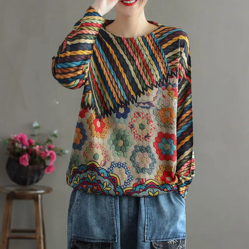 2023 Autumn and Winter Fashion Trend Art Retro Round Neck Print Stripes Loose Relaxed Lazy Style Knitted Bottom Women's Sweater