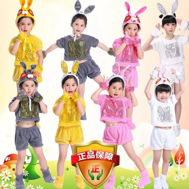 Children's Party Cosplay Rabbits Costume Performance Velour Fabric Kids Role-playing Animal Clothing White Pink Gray Jumpsuits