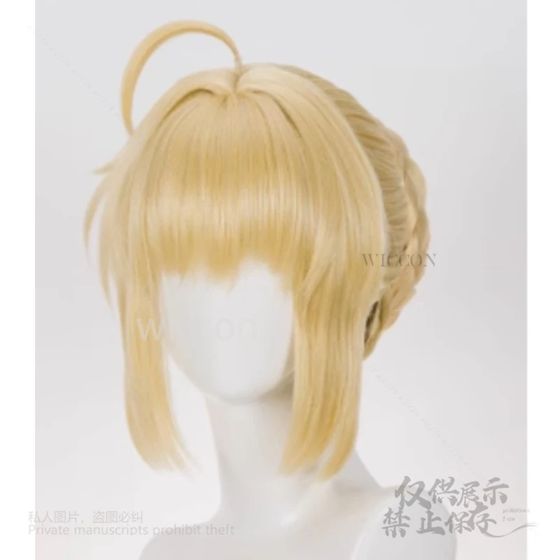 لعبة هونكاي: ستار السكك الحديدية صابر التريا تأثيري الباروكات مقاومة للحرارة الاصطناعية مشبك شعر صابر النساء الفتيات حفلة كرنفال الهالوين