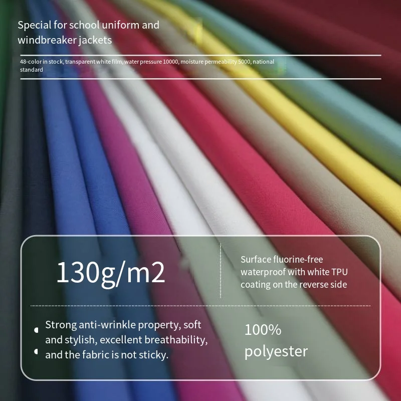 228T Matte Polyester Taffeta Fabric, Waterproof and Windproof Woven School Uniform Material, Glove and Jacket Material, In Stock