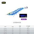 KVSB 3.5 17 g