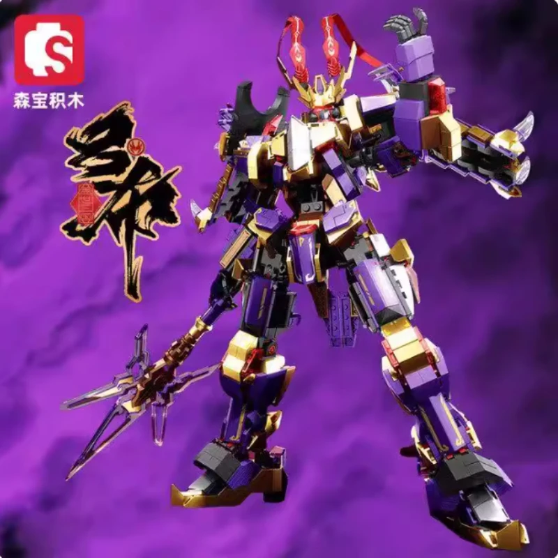 

Конструктор SEMBO: Оригинальный робот-воин, меха для сборки, модель с уникальным дизайном, украшение, детские игрушки, подарок