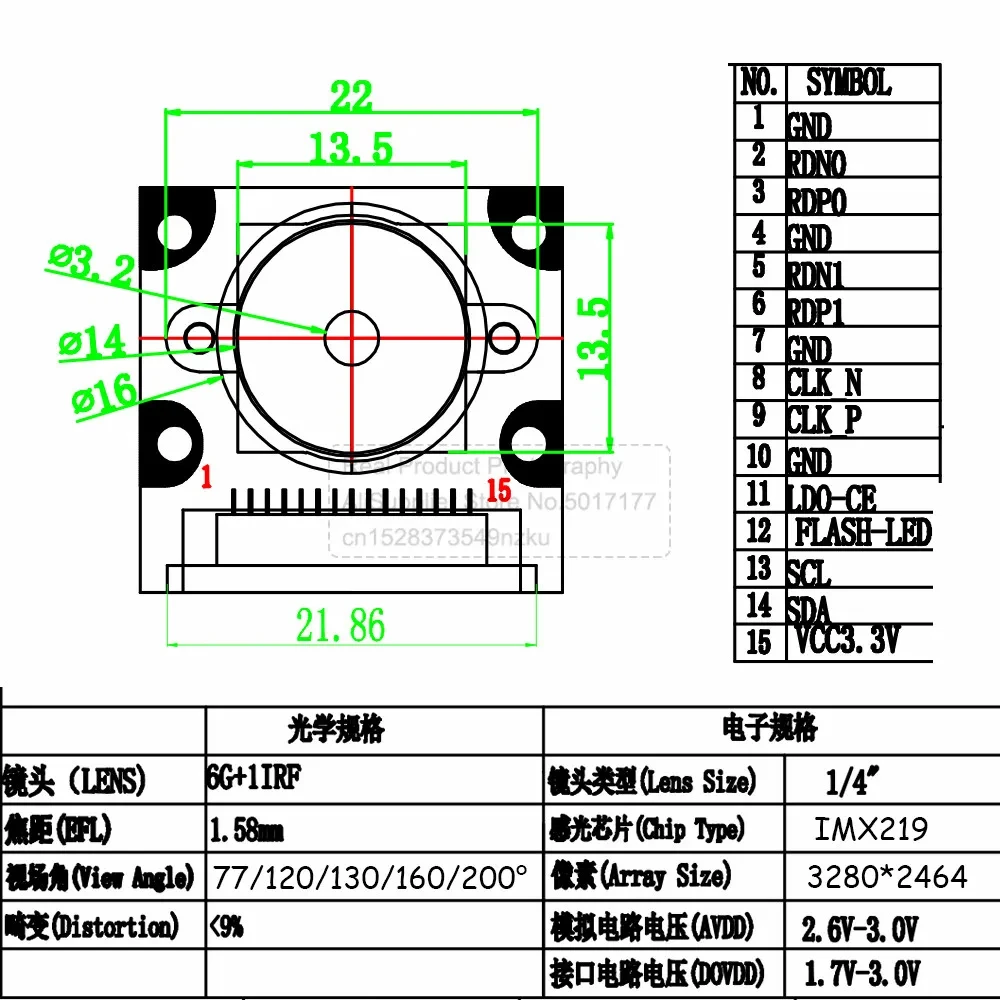 IMX219 Camera Module for NVIDIA Jetson Nano Board 77 120 130 200 160 222 Degrees HD 8MP 3280*2464 Adjustable Focal Lens