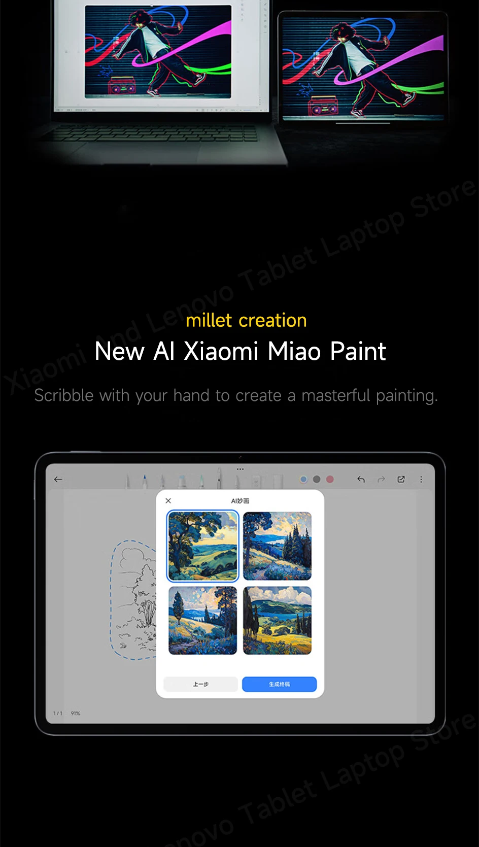 Xiaomi Tablet Xiaomi Pad 6S Pro 12.4 Snapdragon 8 Gen2 12.4" 3K 144Hz Display Hyper OS 10000mAh 120W Super Fast Charge Tablet PC