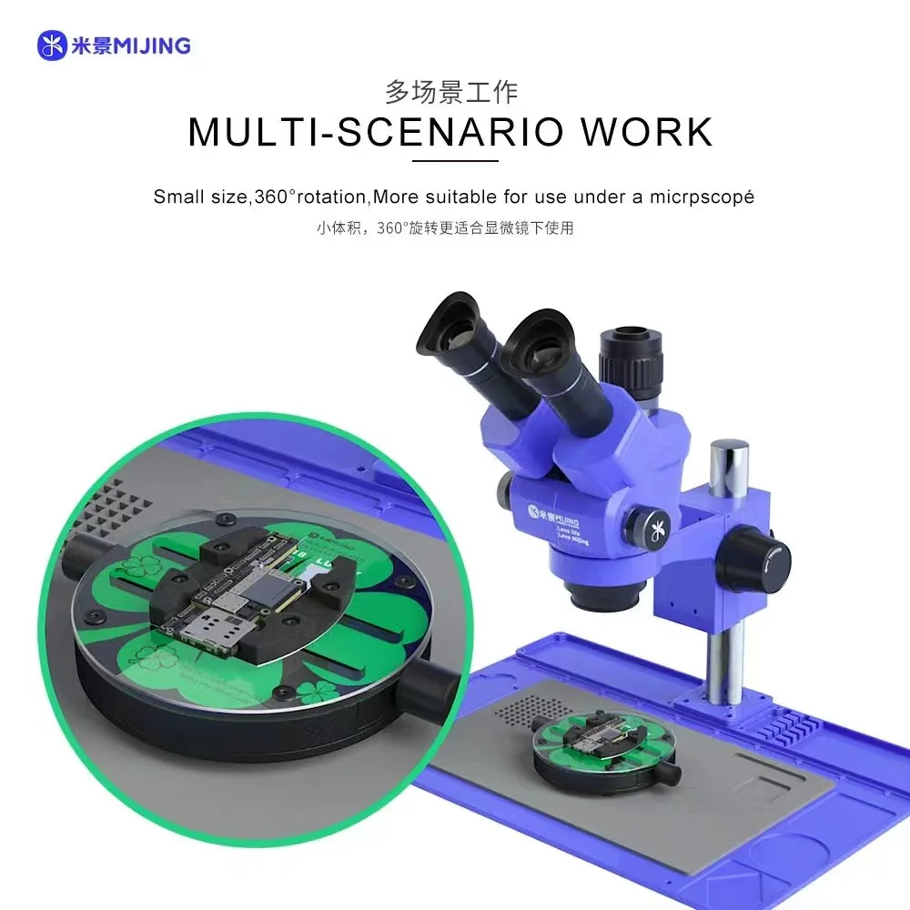 MIJING Toughened Insulated Glass Fixture/Mobile PCB Fixture//Motherboard repair holder/New updating Rotating Fixture