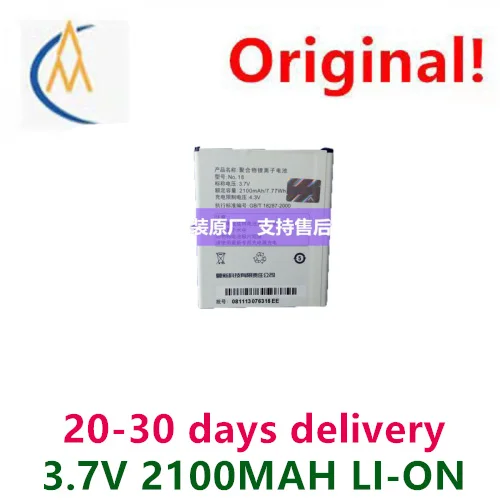Buy Buy more will cheap Suitable for Xian890 battery NO.18 mobile phone battery Original 2100 mAh 3.7V lithium rechargeable battery - Aliexpress Deal