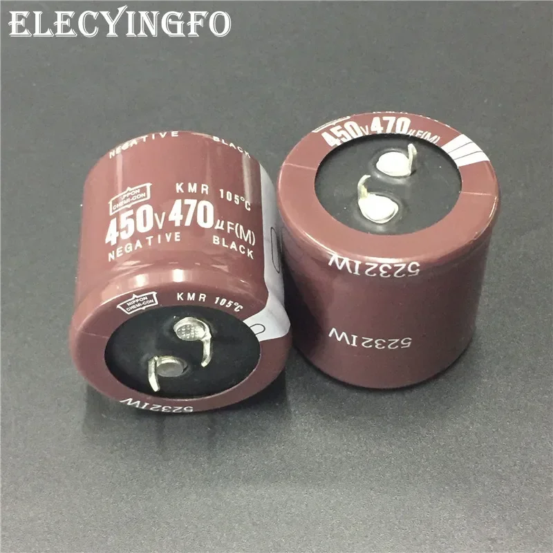 

2 шт. NCC KMR серии 35x35 мм 450V470uF супер джинсовый алюминиевый электролитический конденсатор