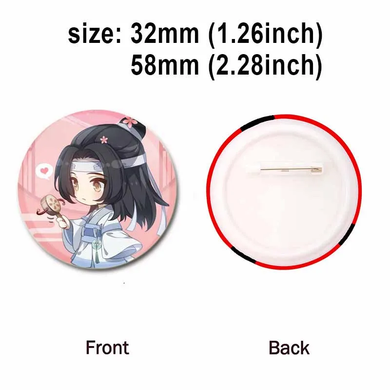 58mm Mo Dao Zu Shi Enamel Pins Cosplay Badge Lan Zhan Chen Qing Ling Anime Brooch Pin for Clothes Backpack Hat Decor XMAS Gifts