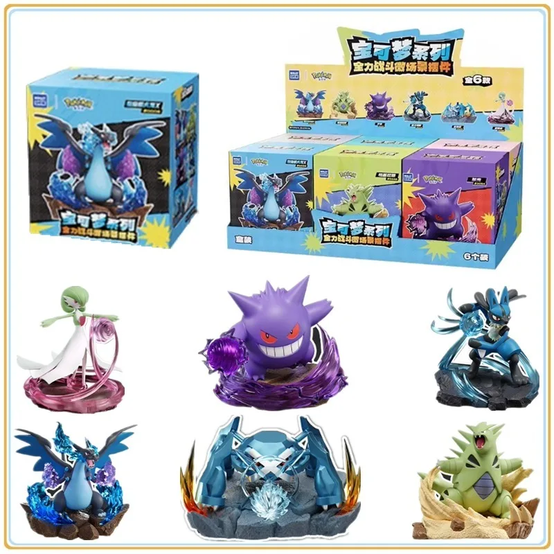 

Original HOLLYBOX In Stock Pokemon Fight with All Your Might Blind Box Charizard X Gengar Collection Model Toy Gift