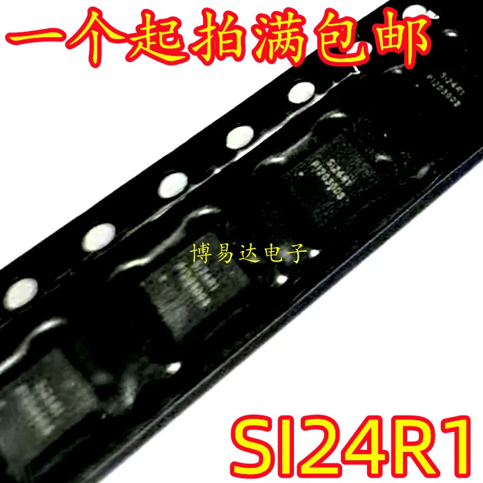 

20 шт./лот SI24R1 QFN-20 2.4G инвентарь в настоящее время на складе ..