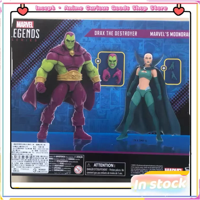 In Stock Marvel Legends Guardians of The Galaxy Destroyer Moon Dragon Duo 6-Inch Action Figure Anime Model Toy Collection Gift view 5