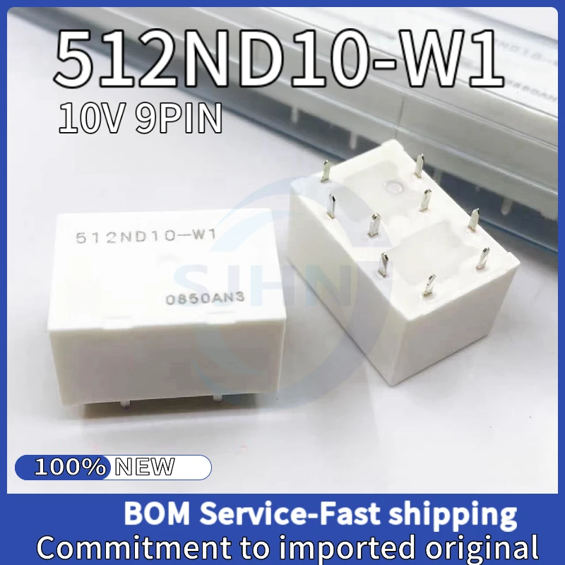 1pieces New original 512ND10-W1 10V/9pin DIP-9  Automotive Relay（5+ pieces, extra 25% off）