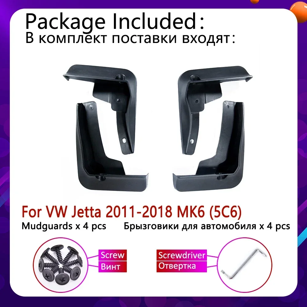 for Volkswagen VW Jetta A6 5C6 Mk6 6 2011~2018 Fender Mud Guard Splash Flap Mudguards Accessories 2012 2013 2014 2015 2016 2017