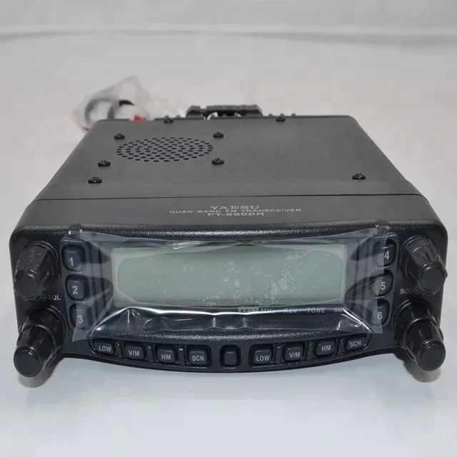 Yaesu FT8900 29/50/144/430Mhz FM Quad band interphone