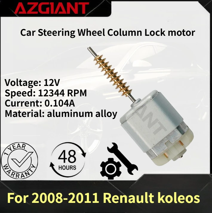 

For 2008-2011 Renault koleos AZGIANT Car Steering Wheel Column Lock motor New high-quality parts OEM 12V DC Auto Accessories