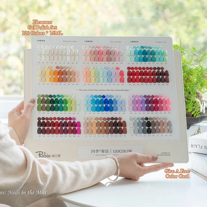 120 Colors All-Season Nail Gel Polish Set Spring Pastels & Fall Jewel Tones Soak Off UV/LED Gel Long Lasting Nail Art