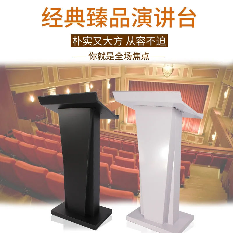 Display desk, information , solid wood podium, welcome , lecture desk, reception , hotel reception