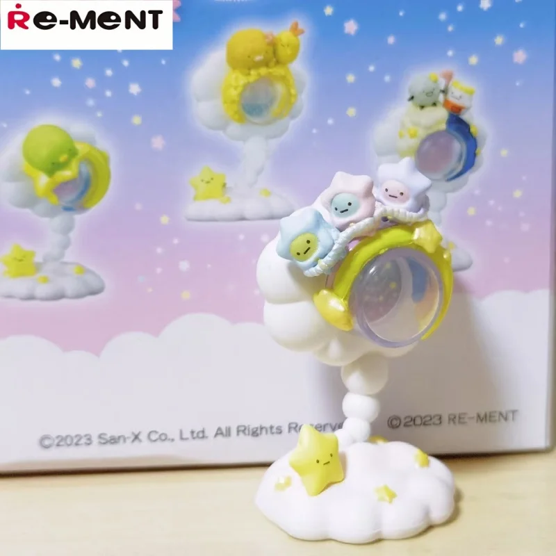 RE-MENT Food Fun Corner Starry Sky Biological Ring Blind Box Cartoon Jewelry Egg Gift Element Collectible Toys & Hobbies