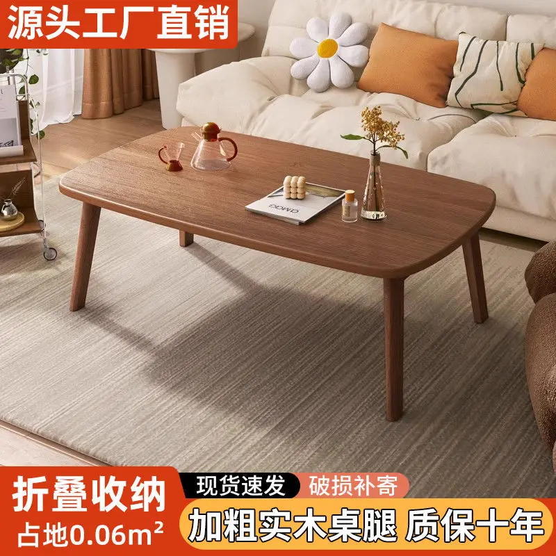 coffee table living room bedroom solid wood tea table small apartment installation-free light luxury dining table rental house