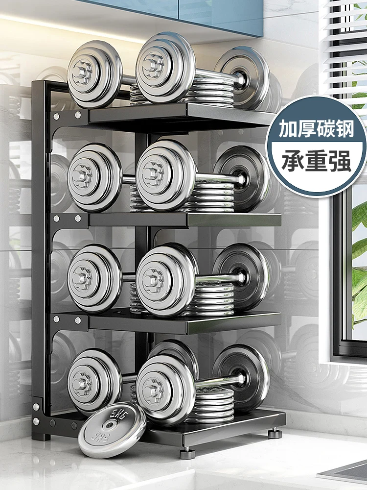 Kitchen Storage Rack Household Table Multi-Layer Pot Storage Rack Sink Cabinet Layered Pot Rack