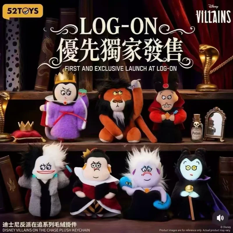 Auténtica caja sorpresa de la serie de peluches de villanos de Disney de 52TOYS, con colgante de bolsa, muñeca y llavero kawaii. En stock.