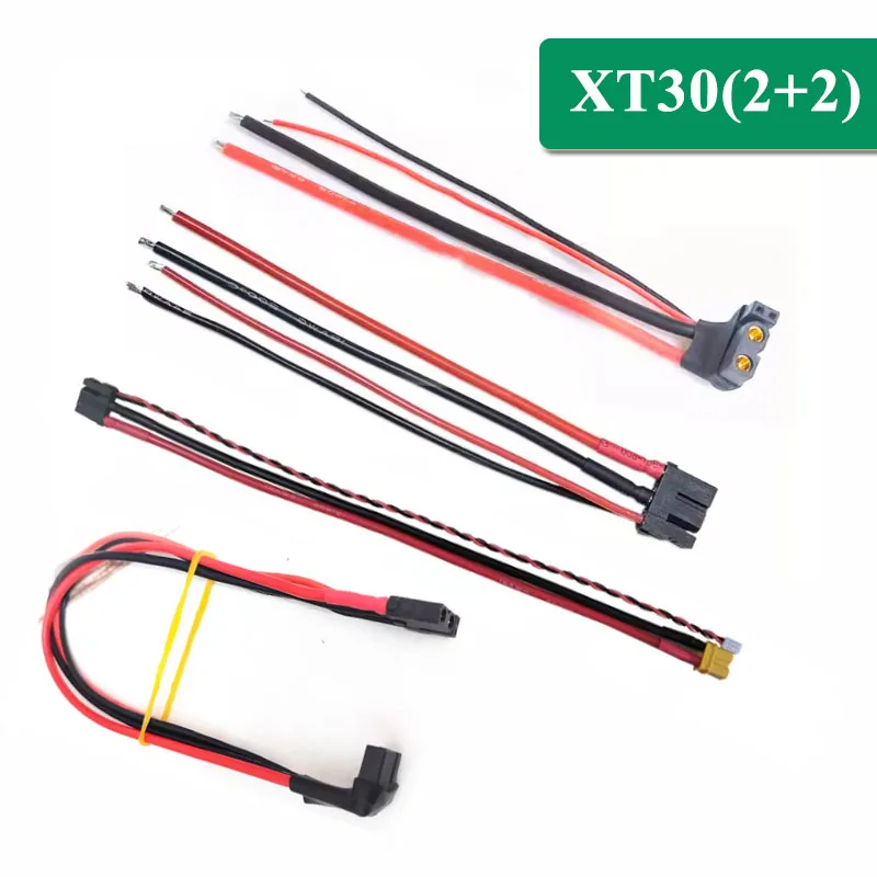 XT30 (2+2) Connection Cable Connector AMS Plug for Xiaomi Servo Motor Micro Motor XT30 (2+2) - F Male to Female Extension Line