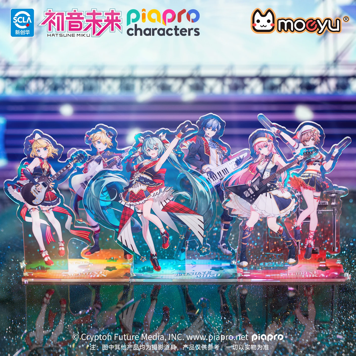 moeyu-初音ミク-レン-リン-アクリルフィギュアスタンド-漫画-カイト-メイコ-ルカ-モデル玩具ホルダー-ボーカロイド-コスプレ-アニメ-ロールスタンディング