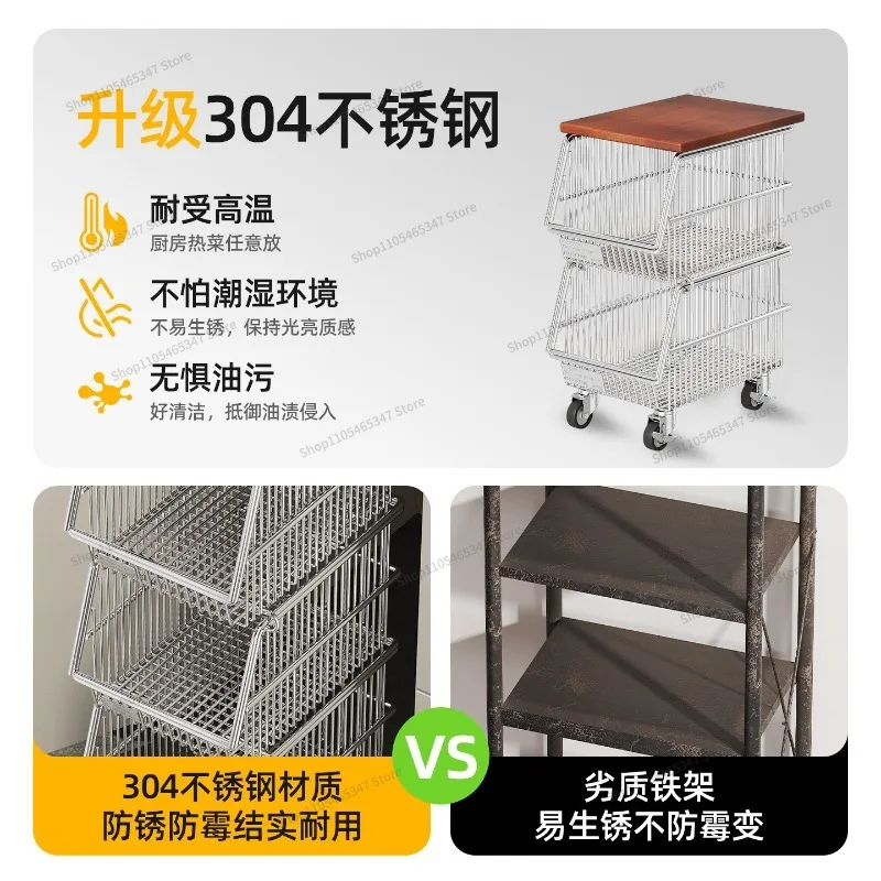 For Stainless Steel Kitchen Under-counter Trolley, Seam Rack, Mobile Storage Basket in Cabinet