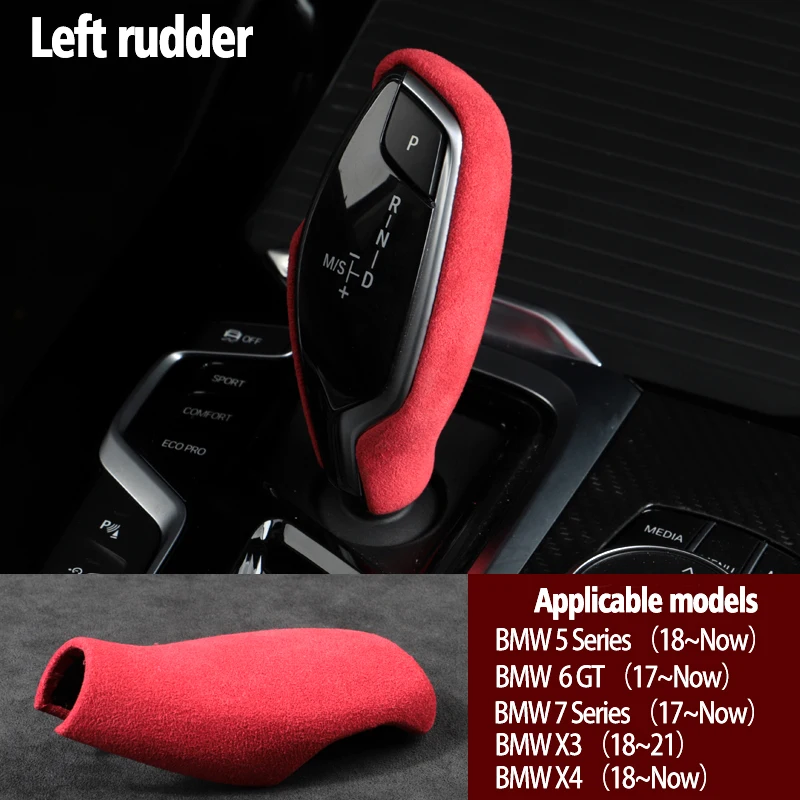 

BMW 5 Series Gear Handle Cover 5 Series X3X46 Series GT7 Series Crystal Gear Sleeve Suede Gear Lever Shell Glue-free Gearstick