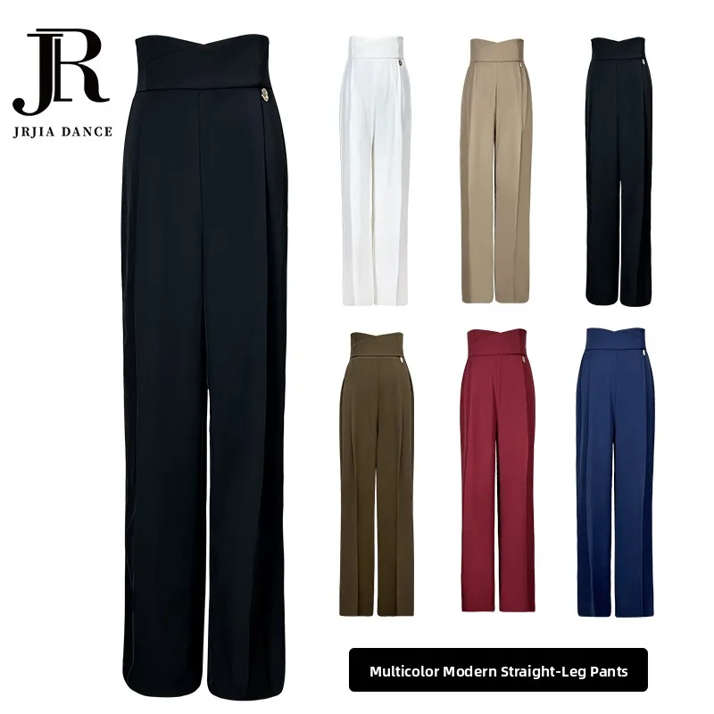 High Waist Invisible Zipper Modern Dance Straight Leg Practice Pants Women's Long Legging Fitness Yoga Trousers JIA DANCE