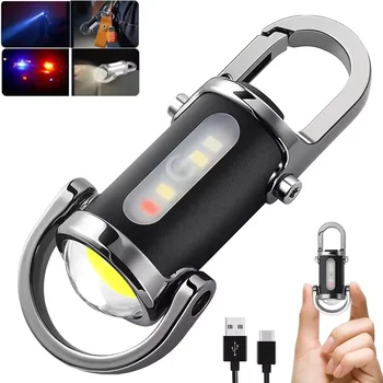 1200LM Mini Keychain Flashlight 1