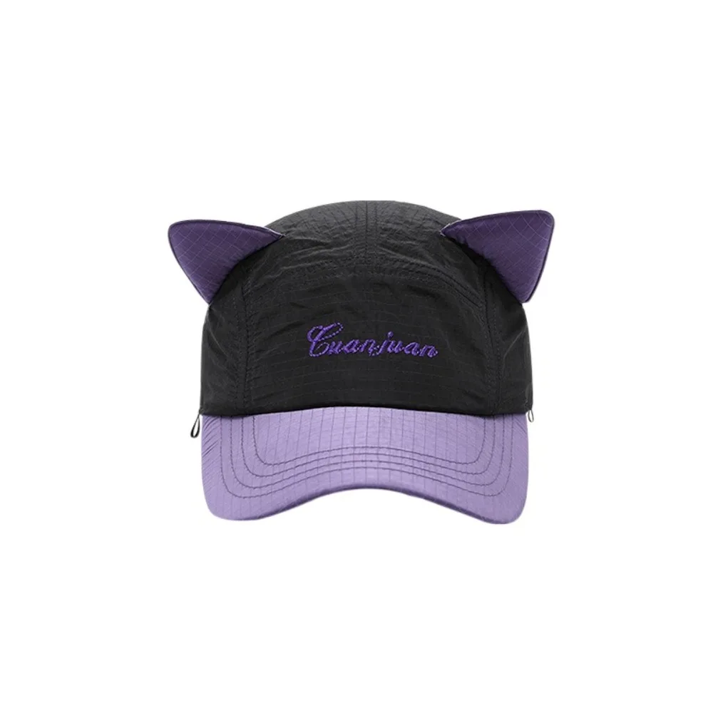 

Casual Pilot Glasses Sunglasses Pilot Hat Cat Ears Reverse Wear Baseball Hat Quick-drying Snapback Sunshade Hat Unisex Fishing