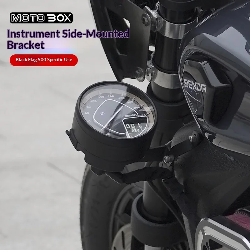 【Premium】For Black Flag 500 Modified Instrument Panel – Side-Mounting Bracket, Retro Stainless Steel Side-Dial Base, Lowering Ki