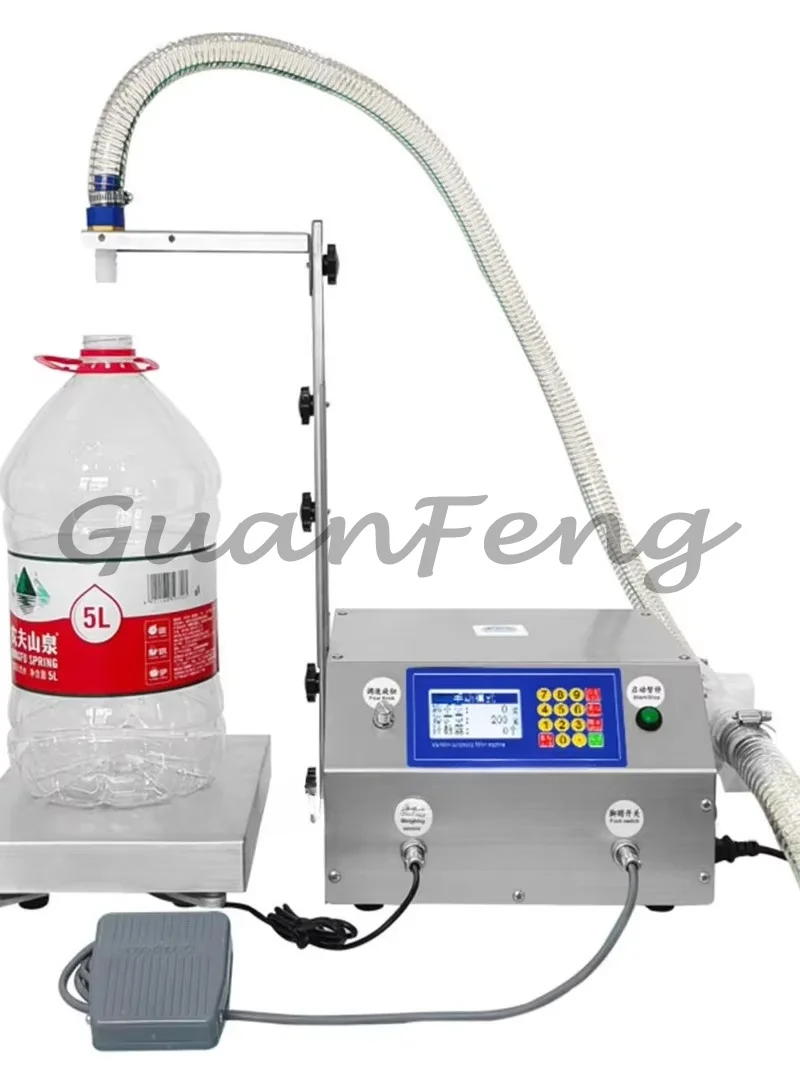 CSY-L36 Fully Automatic Weighing Filling Machine, Large Flow Quantitative Liquid Filler for Edible Oil & Detergent, 110V/220V