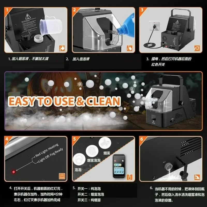 Vertical Fog Bubble Blower Machine, DJ Wedding Stage Party Effects, Remote Control