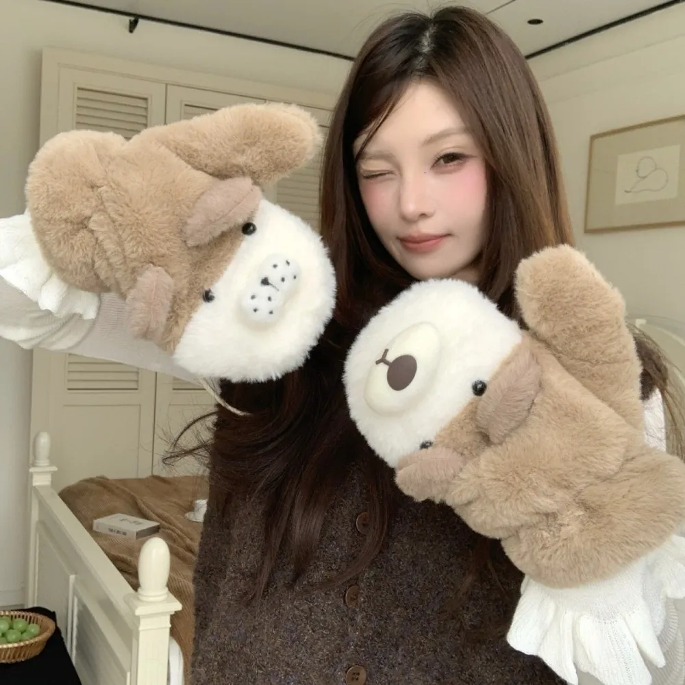 Polyester Fleece Lined Mitten Gloves Cold Proof Neck Lanyard Thick Warm Dog Pattern Gloves Windproof Neck Lanyard Gloves