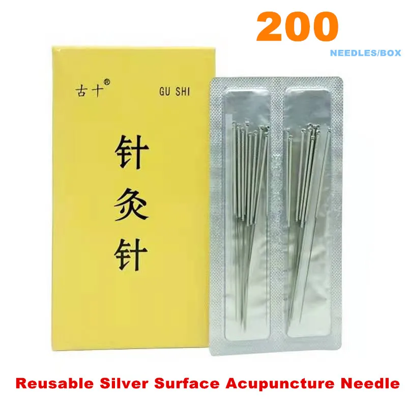 200pcs/box Reusable Silver Surface Acupuncture Needle Genuine Non-Disposable Face Filiform Needle Massager Health