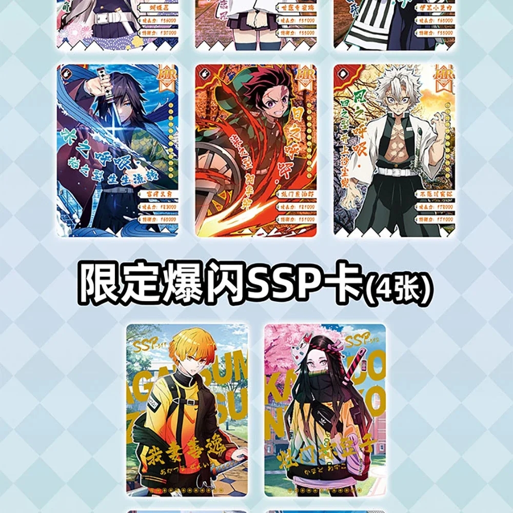 Demon Slayer Exclusive Limited Booster Box Kamado Tanjirou Nezuko Playing Board Game Collections Cards Toys For Birthday Gifts