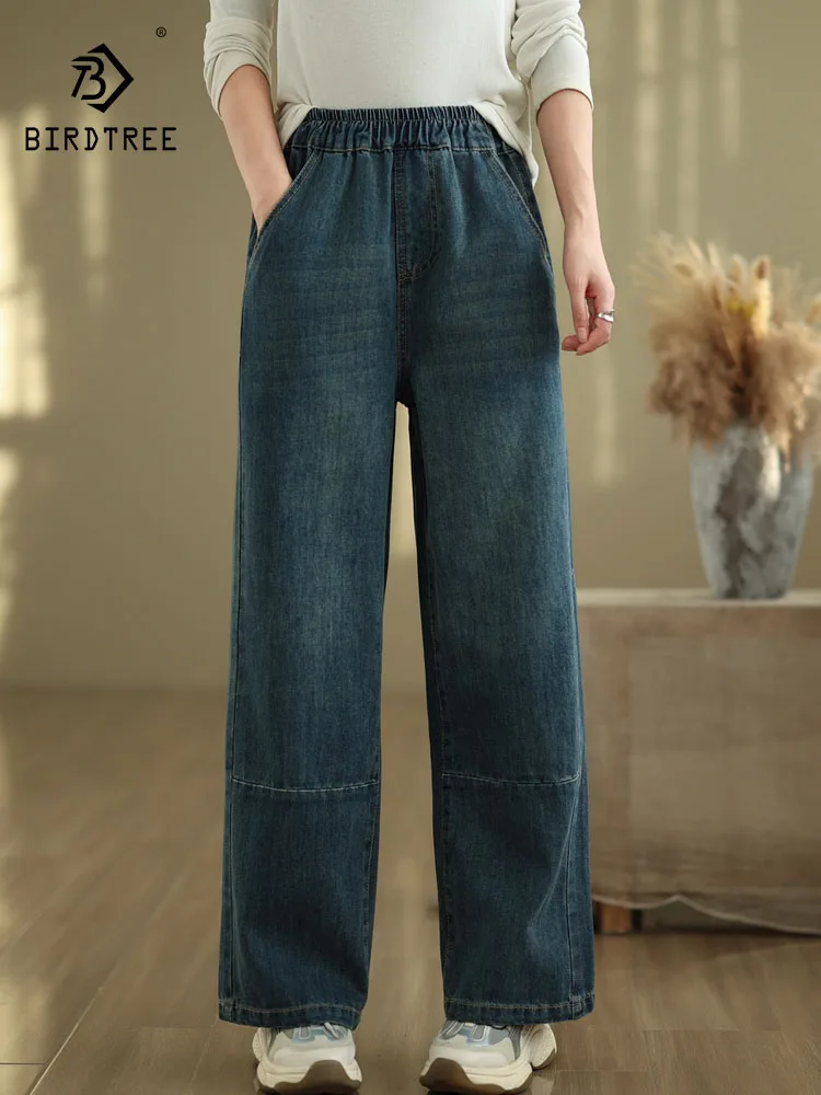

New 2025 Autumn Denim Cotton Jeans, Women Elastic Waist Patchwork Pocket, Mori Girl Vintage Loose Wide Leg Trousers B58361CC