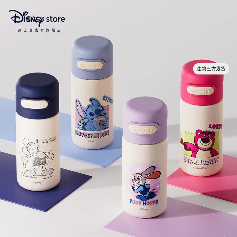 Disney Pocket Vacuu…