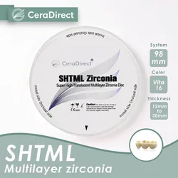 618--Ceradirect SHT-ML multilayer zirconia open system(98mm)——for dental lab CAD/CAM