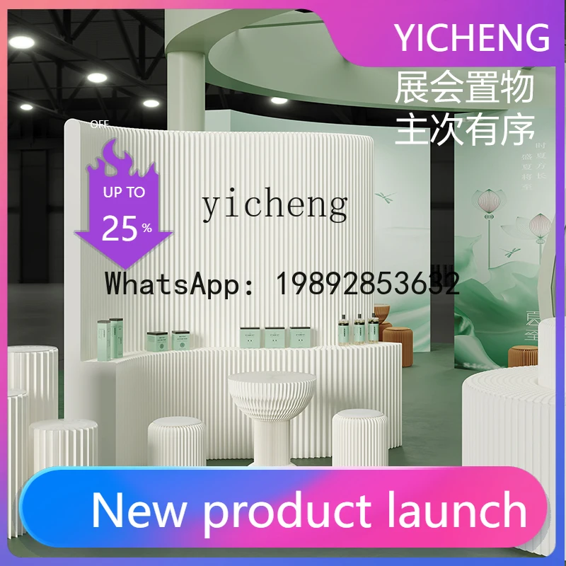 LYY XL Paper Screen Partition Living Room 2025 New Model Entrance Office Folding Mobile Wall Entryway
