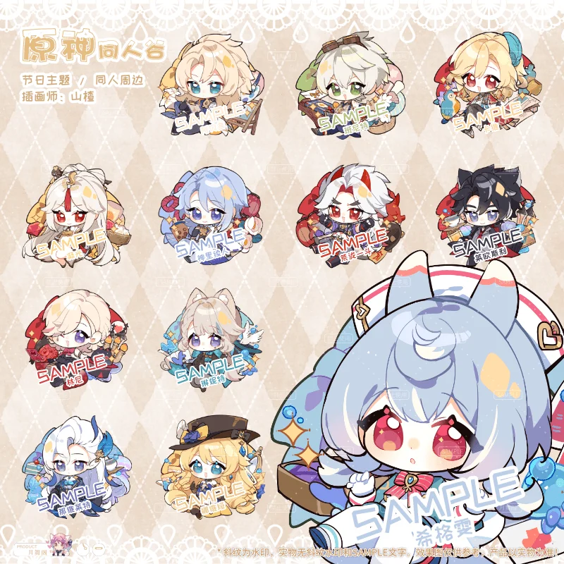 

Anime Genshin Impact Sigewinne Lynette Neuvillette Kaveh Festival Theme Acrylic Keychain Bag Pendant Badge Brooch Pins Toy