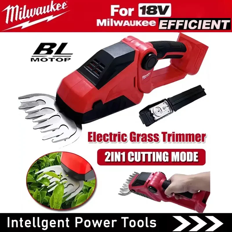 

Аккумуляторный кусторез Milwaukee 2-в-1: электрический триммер для травы и кустов, ножницы для травы, ручной садовый инструмент для аккумулятора 20В