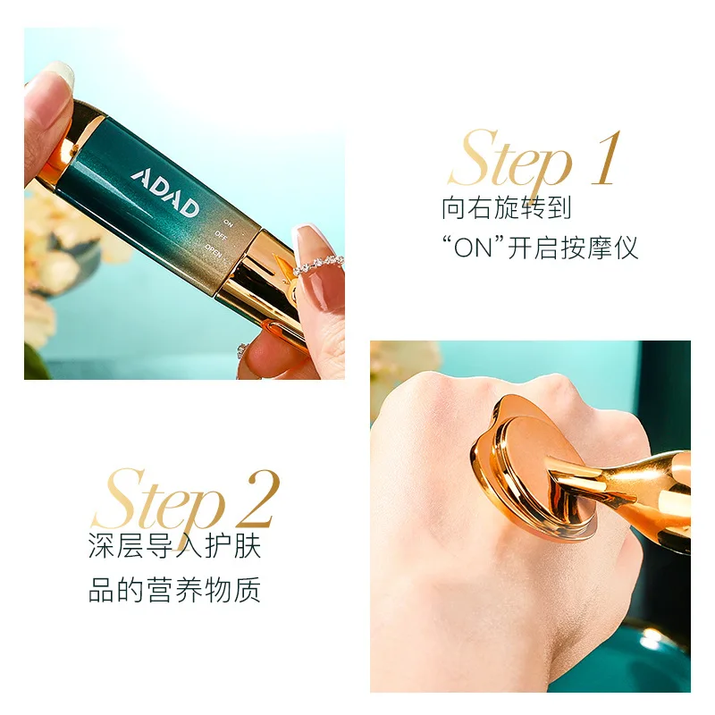 Elektrisch massage-introductie schoonheidsapparaat, hartvormig liftende oogtrillingen, draagbaar V-gezichtsmassageapparaat