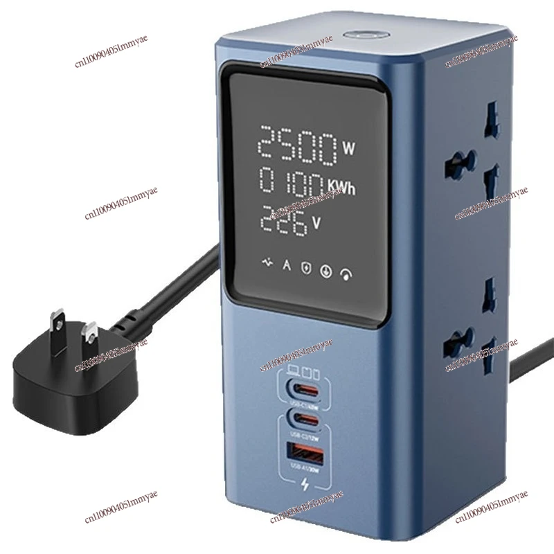 

Vertical Plug-in 7-in-1 with Digital Display Multi-function Terminal Board Multi-port Extension Board