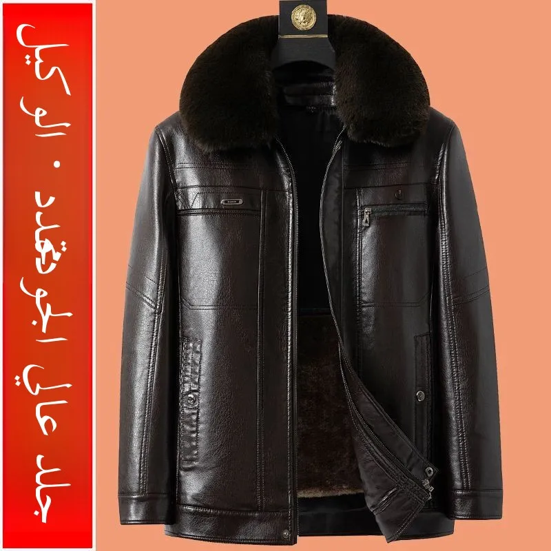 Men's Genuine Leather Jacket Thickened Fleece Lined Overcoat Integrated Fur Middle-Aged And Elderly Outerwear Coat