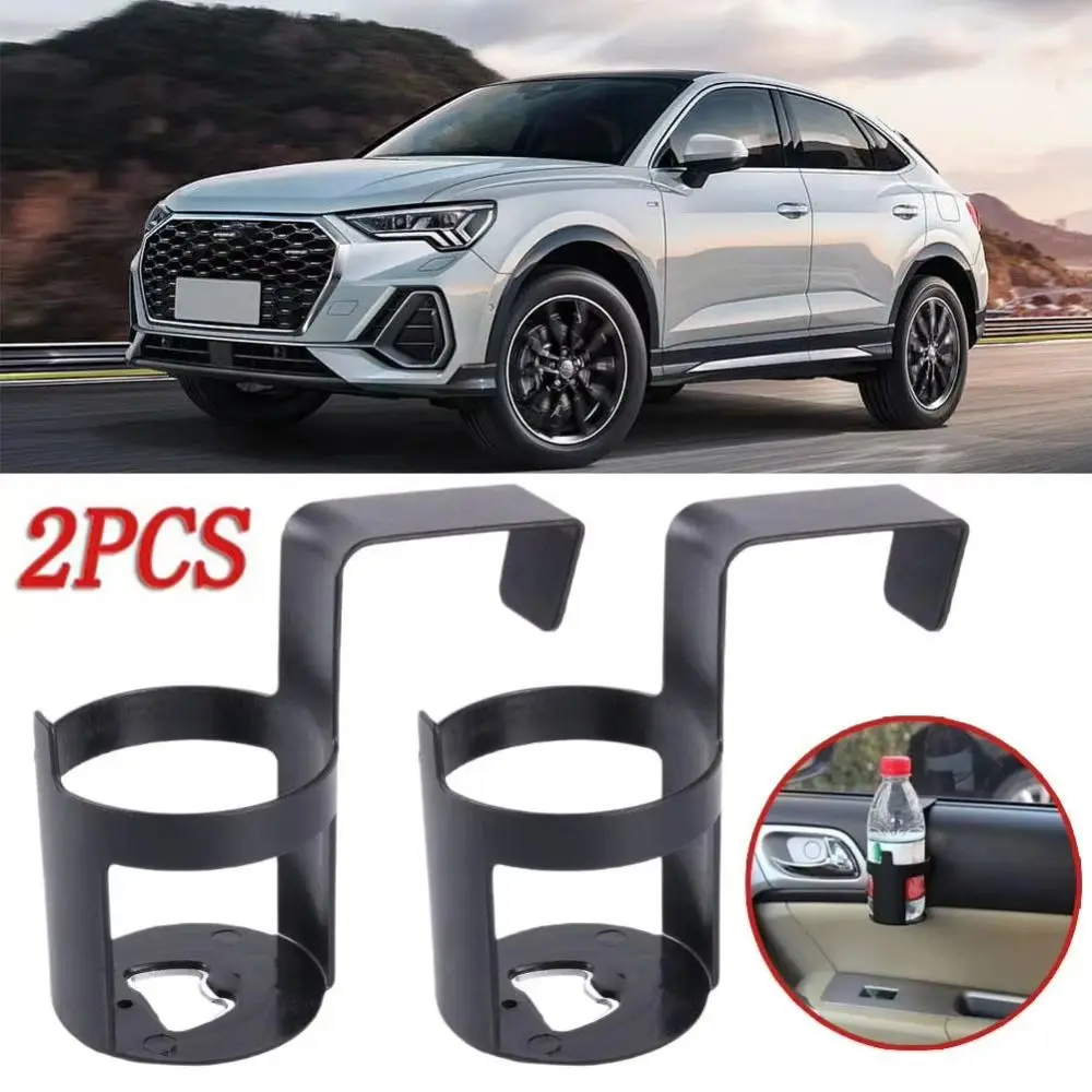 

2 шт., черный автомобильный держатель для напитков, пластиковый портативный держатель для воды, напитков, универсальный регулируемый держатель для чашки для напитков